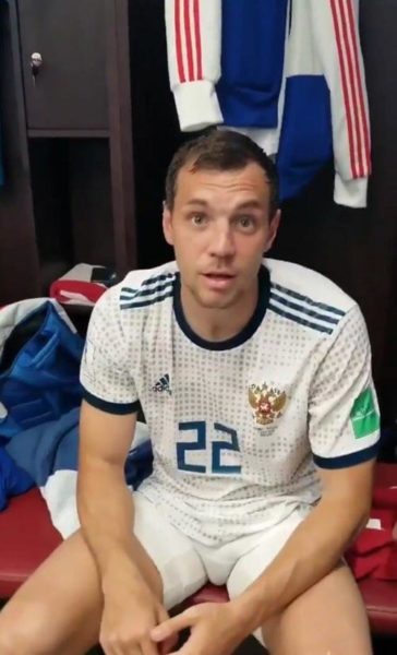 Russian Footballer Wanking My Own Private Locker Room